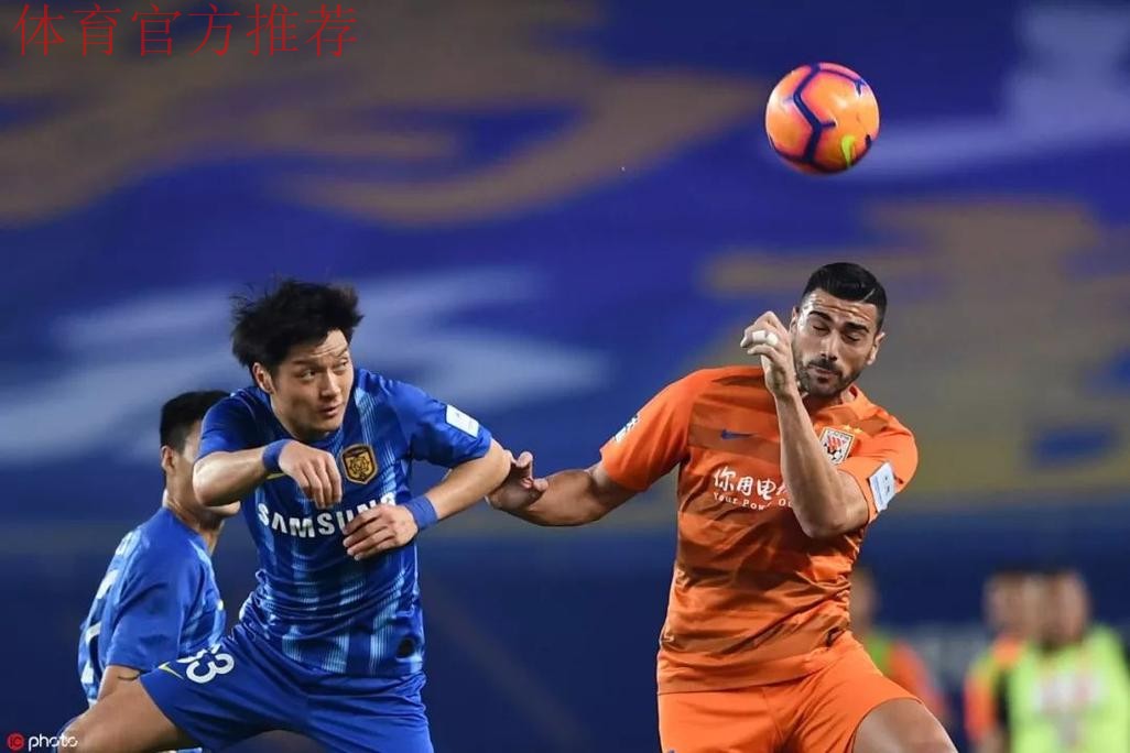 中超强队纷纷晋级 燕京啤酒2019中国足协杯第五轮未爆冷门 中超强队纷纷晋级 燕京啤酒2019中国足协杯第五轮未爆冷门