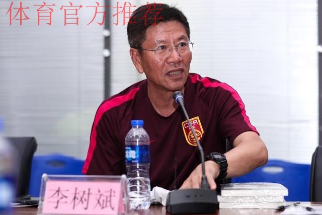 2018年中国足协U13(2005年龄段)优秀球员训练营在汉启动 “家长开放日”成最大亮点 2018年中国足协U13(2005年龄段)优秀球员训练营在汉启动 “家长开放日”成最大亮点