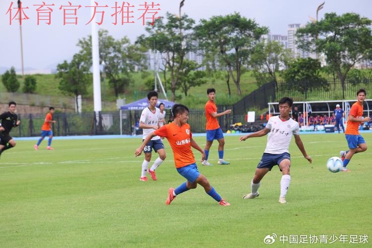 中青赛U17组四分之一决赛 清华附中5球大胜山东泰山 中青赛U17组四分之一决赛 清华附中5球大胜山东泰山