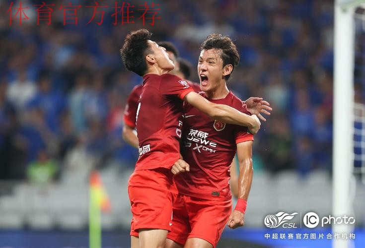 2024华润怡宝中超联赛收官 海港申花蓉城分获冠亚季军 2024华润怡宝中超联赛收官 海港申花蓉城分获冠亚季军