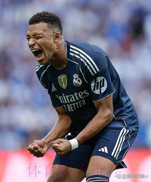 六台:姆巴佩减重2到3公斤 他喜欢阿隆索的训练 六台:姆巴佩减重2到3公斤 他喜欢阿隆索的训练