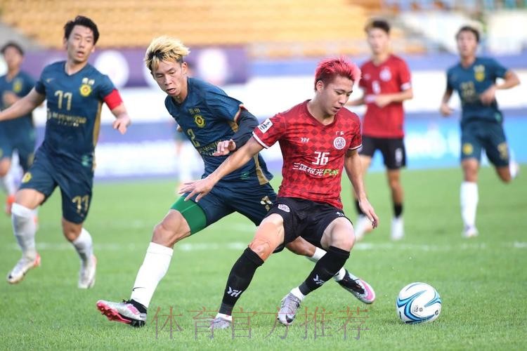 中冠战报-总决赛分组赛第三轮